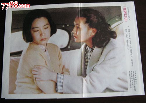 购买罗马尼亚驾照多少钱