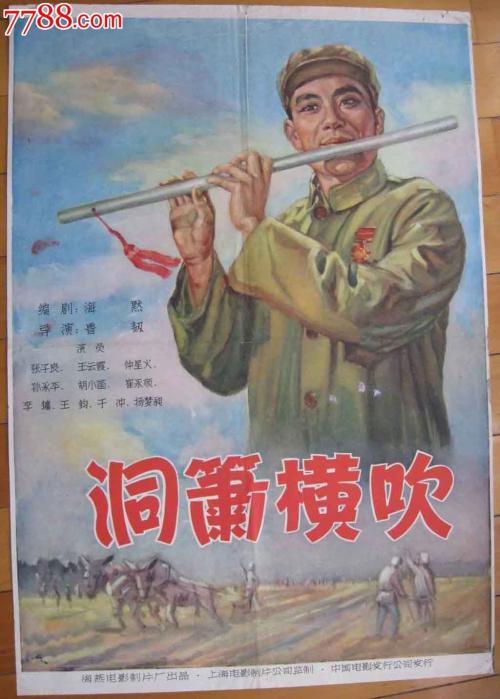 购买假韩国尚志大学文凭